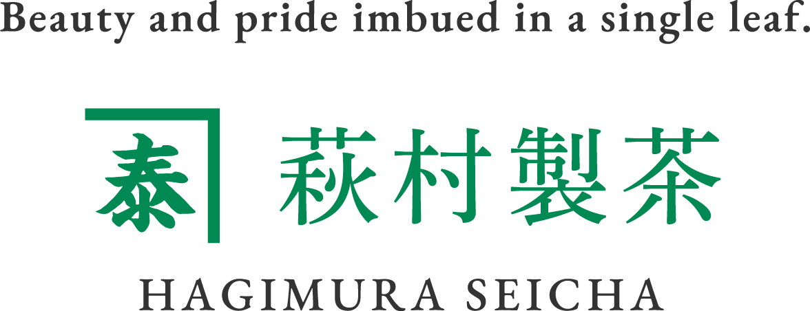 Hagimura Seicha