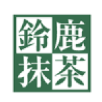 画像：鈴鹿抹茶
