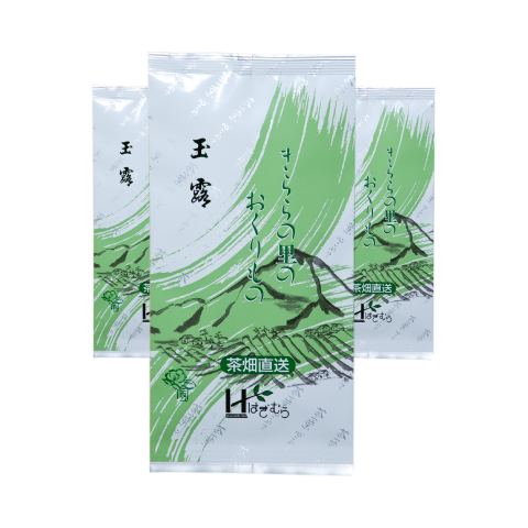 萩村製茶 | 萩村製茶のお茶 - 茶畑直送 玉露 至高の味、香り、こく 茶史が生んだ緑茶の最高峰 まろやかな甘味と贅沢を口の中へ